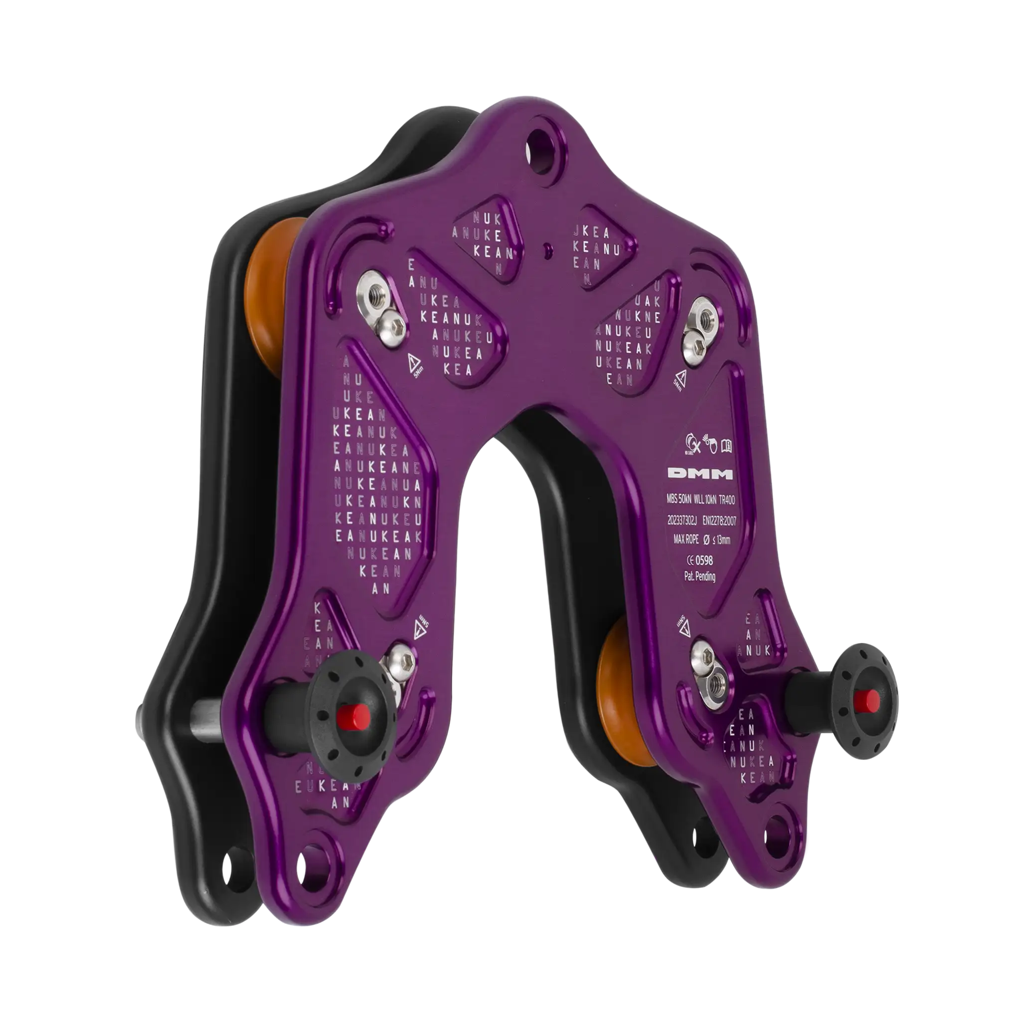 DMM Keanu Trolley 3 DMM Keanu Trolley