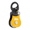Petzl Spin L1 2 Petzl Spin L1 -Mountaineering Gear Store spin l1