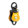 Petzl Spin L2 1 Petzl Spin L2 -Mountaineering Gear Store spin l2
